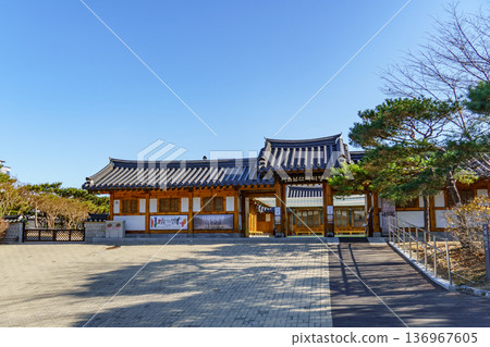 the city of Seoul in South korea the city of Seoul in South korea 136967605