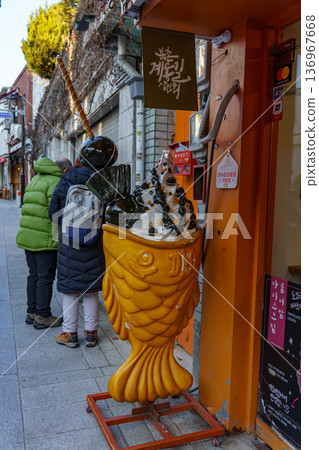 the city of Seoul in South korea 136967668