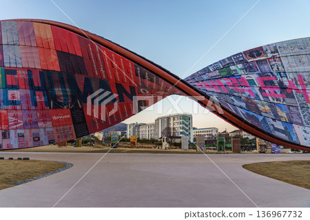 the city of Seoul in South korea the city of Seoul in South korea 136967732