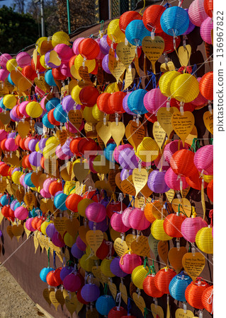 the city of Seoul in South korea the city of Seoul in South korea 136967822