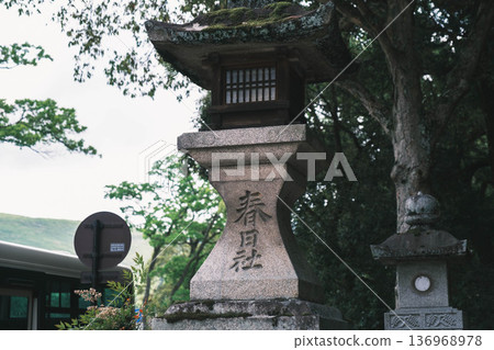 [Kasuga Taisha Shrine] A World Heritage Site that represents Nara 136968978