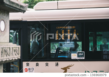 [Kasuga Taisha Shrine] A World Heritage Site that represents Nara 136968979