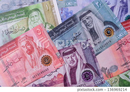 Jordan money, the Jordanian dinar currency, banknotes. Jordanian money, dinar Jordan money, the Jordanian dinar currency, banknotes. Jordanian money, dinar 136969214