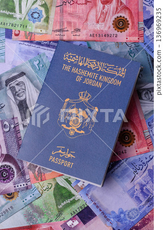 Jordan passport, Jordanian visa for international travel and vacation. Jordanian passport Jordan passport, Jordanian visa for international travel and vacation. Jordanian passport 136969235