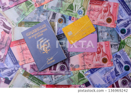 Jordan passport, Jordanian visa for international travel and vacation. Jordanian passport Jordan passport, Jordanian visa for international travel and vacation. Jordanian passport 136969242