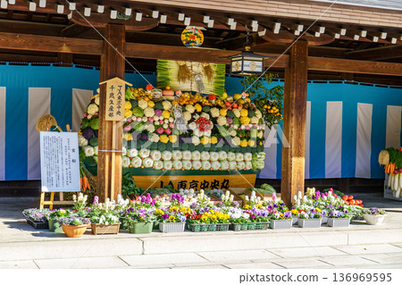 Tokyo in japan at autumn time 136969595