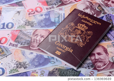 Georgia passport, Georgian visa for international travel and vacation. Georgian passport Georgia passport, Georgian visa for international travel and vacation. Georgian passport 136969689