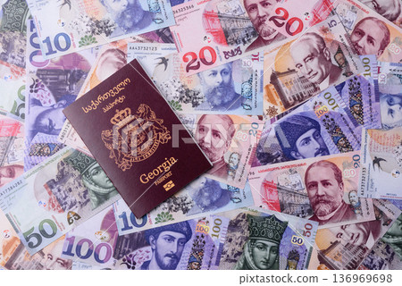 Georgia passport, Georgian visa for international travel and vacation. Georgian passport Georgia passport, Georgian visa for international travel and vacation. Georgian passport 136969698