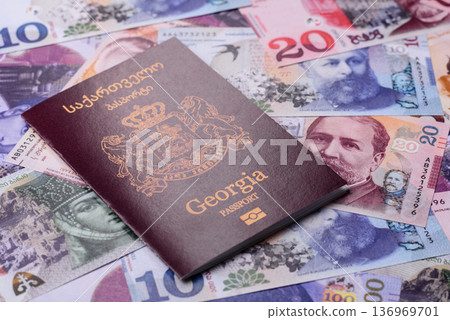 Georgia passport, Georgian visa for international travel and vacation. Georgian passport Georgia passport, Georgian visa for international travel and vacation. Georgian passport 136969701