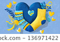 An illustrated postcard with an image of unpaired socks, blue and yellow hearts with flowers. World Down Syndrome Awareness Day 136971422