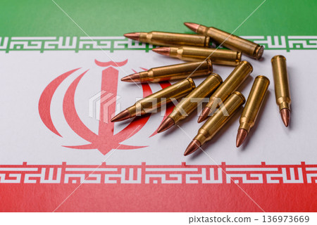 Military defense of Iran, US invasion, and investments in the military and security Military defense of Iran, US invasion, and investments in the military and security 136973669