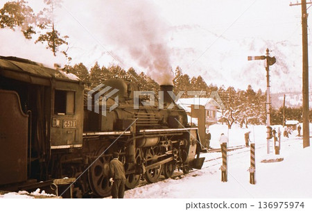 1969, C571, in service, top number, Ban'etsu West Line, Shirasaki Station (now Mikawa Station), archival photo, Niigata Prefecture 1969, C571, in service, top number, Ban'etsu West Line, Shirasaki Station (now Mikawa Station), archival photo, Niigata Prefecture 136975974
