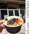夏威夷巴西莓碗 136976265