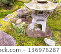 花園燈籠 136976287