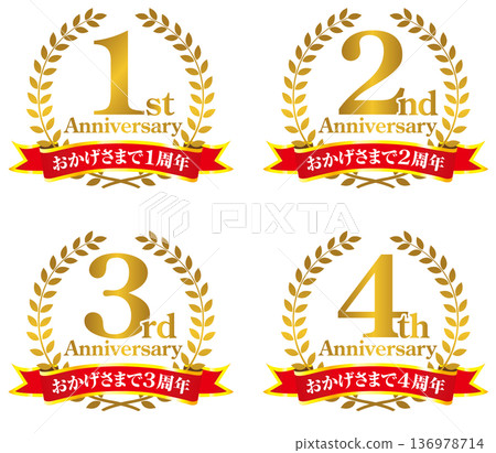 Anniversary mark (1, 2, 3, 4) 136978714