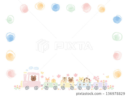 Graduation Ceremony/Certificate Ready-to-Use Pastel Certificate/Message Card Template Graduation Ceremony/Certificate Ready-to-Use Pastel Certificate/Message Card Template 136978829