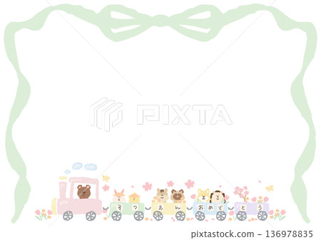 Graduation Ceremony/Certificate Ready-to-Use Pastel Certificate/Message Card Template 136978835