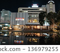 City night view and illuminated buildings reflected on the water | Winter cityscape 136979255