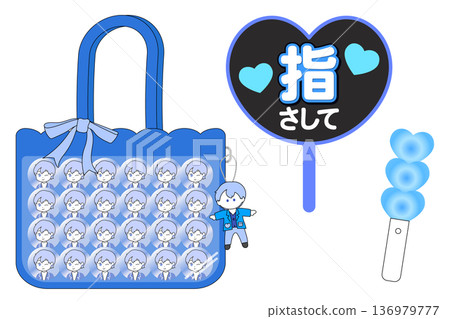 A set of accessories for attending a male idol concert: Ita-bag, fan, and penlight 136979777