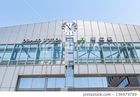 Obihiro City, Hokkaido, JR Obihiro Station on a sunny day Obihiro City, Hokkaido, JR Obihiro Station on a sunny day 136979789