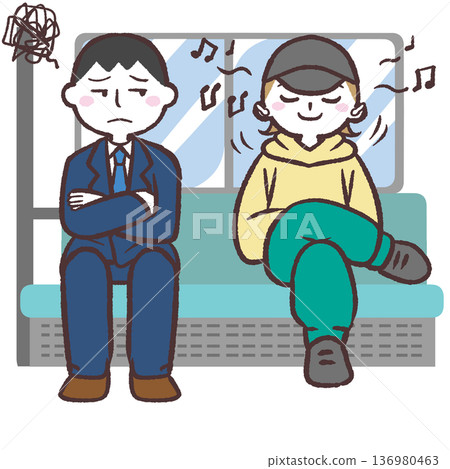 Illustration of a man annoyed by someone leaking noise in a car Illustration of a man annoyed by someone leaking noise in a car 136980463