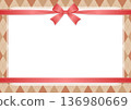 秋季棕色菱形格紋和紅色絲帶邊框裝飾相框留言卡向量圖背景素材 136980669