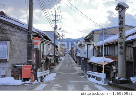Chizu-juku townscape 1 Chizu-juku townscape 1 136980951