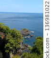 海景 136981022