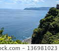 海景 136981023