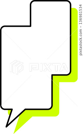 A single icon of a speech bubble with a shadow - square 136981534