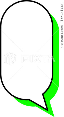 Single icon of a speech bubble with a shadow (oval shape) 136981538