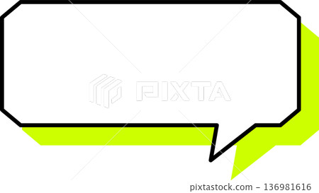A single rectangular speech bubble icon with a shadow A single rectangular speech bubble icon with a shadow 136981616