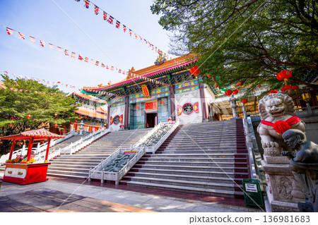 Thailand, Nonthaburi - January 28, 2026: A famous Chinese temple in Asia, Wat Leng Niao Yi Thailand, Nonthaburi - January 28, 2026: A famous Chinese temple in Asia, Wat Leng Niao Yi 136981683