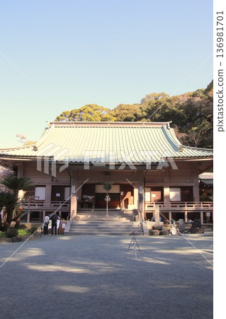 福岡縣宗像市鎮國寺護摩殿 136981701