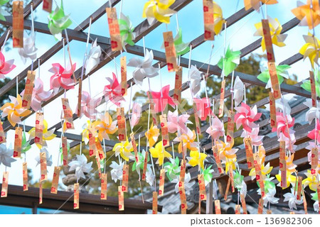 Windmill at Shiratori Shrine in Higashikagawa City Windmill at Shiratori Shrine in Higashikagawa City 136982306