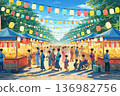 Summer festival 136982756