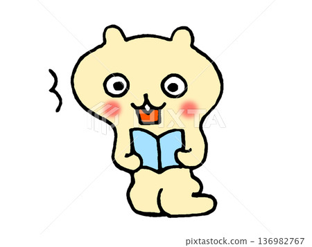 一幅可愛的松鼠讀書並感到驚訝的插圖 136982767