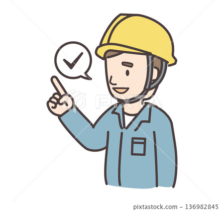 Illustration of a male worker checking the situation out loud Illustration of a male worker checking the situation out loud 136982845