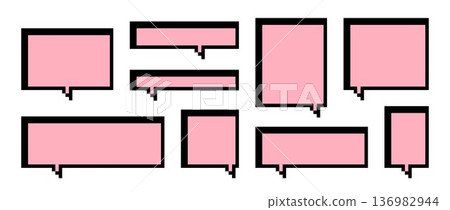 Pink pixel text boxes. Square and rectangle pixelated chat frame collection. 8 bit border shape pack for speach box bubble, message cloud, communication dialog, talk balloon. Vector elements set Pink pixel text boxes. Square and rectangle pixelated chat frame collection. 8 bit border shape pack for speach box bubble, message cloud, communication dialog, talk balloon. Vector elements set 136982944