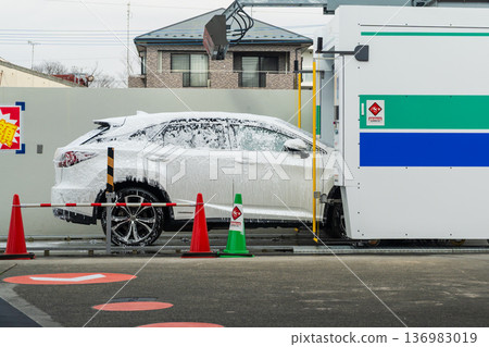 Self-service gas station: Car being washed 136983019