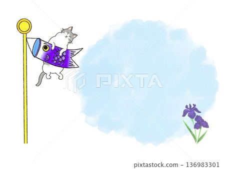 鯉魚和貓 136983301