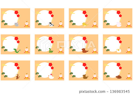 New Year's card postcard illustration template set for the 12 zodiac signs New Year's card postcard illustration template set for the 12 zodiac signs 136983545