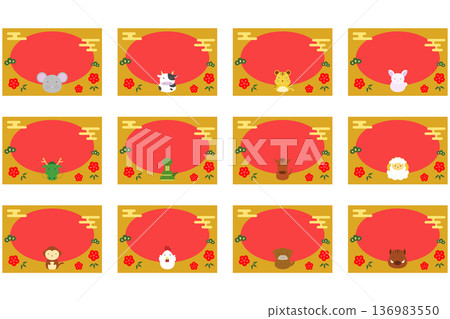 New Year's card postcard illustration template set for the 12 zodiac signs New Year's card postcard illustration template set for the 12 zodiac signs 136983550