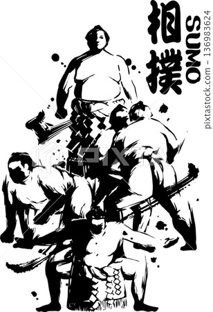 相撲水墨畫 136983624