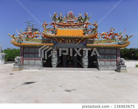 Temples on Taiwan's outlying islands 136983675