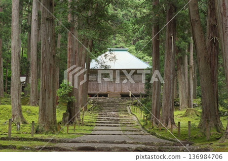 白山平仙寺：禮拜殿及入口 136984706