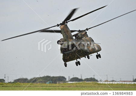 Transport helicopter CH-47J Chinook, Japan Ground Self-Defense Force Transport helicopter CH-47J Chinook, Japan Ground Self-Defense Force 136984983