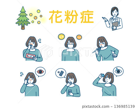 一組描繪一位女性患有花粉症症狀的插圖 136985139
