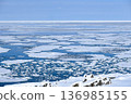 Hokkaido in winter: drift ice coming ashore 136985155