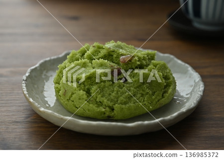 淡島堂艾草包子 136985372